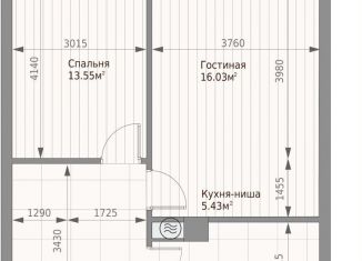 1-комнатная квартира на продажу, 52.2 м2, Казань