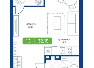 Квартира на продажу студия, 32.2 м2, Новосибирск, улица Королёва, 2, метро Маршала Покрышкина