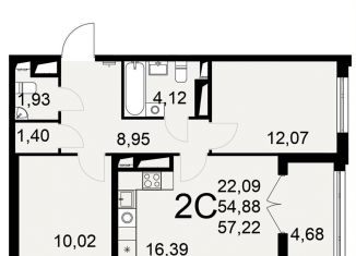 Продажа 2-комнатной квартиры, 57.2 м2, Тула