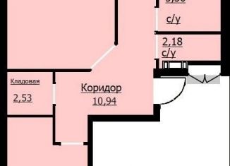 Продажа 2-комнатной квартиры, 71.2 м2, Ярославль, ЖК Алые Паруса