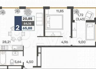 Продается двухкомнатная квартира, 64 м2, Симферополь, улица Никанорова, 4Д, ЖК Фиалка