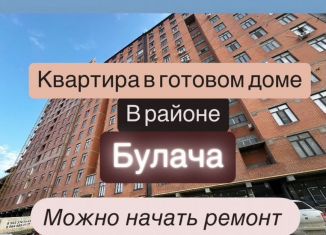 Продажа однокомнатной квартиры, 55 м2, Махачкала, улица Хаджи Булача, 68, Ленинский внутригородской район