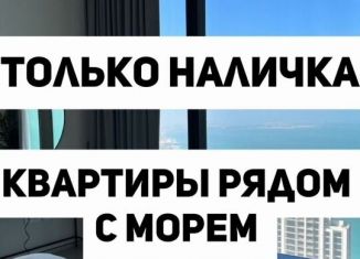 Продам однокомнатную квартиру, 33 м2, Махачкала, проспект Насрутдинова, 154