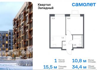 Продаю 1-ком. квартиру, 34.4 м2, Москва, деревня Большое Свинорье, 10/1