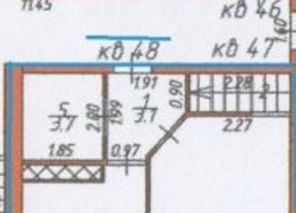 Продам 3-комнатную квартиру, 84.5 м2, Ставрополь, Октябрьская улица, 184/1А