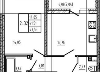 Продам 1-ком. квартиру, 41.5 м2, Сертолово