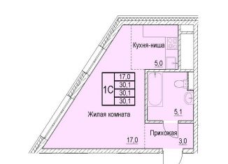 Продам квартиру студию, 30.1 м2, Московская область