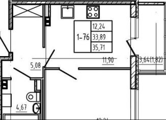 Продам 1-комнатную квартиру, 33.9 м2, Сертолово