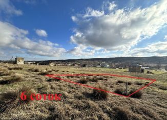 Продается участок, 6 сот., село Лекарственное, Ботаническая улица, 21