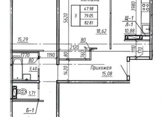 Продается 3-комнатная квартира, 82.8 м2, Новосибирск, Междуреченская улица, 7/1, метро Площадь Гарина-Михайловского