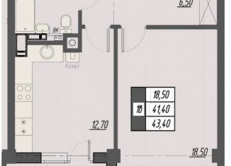 Продажа 1-комнатной квартиры, 43.4 м2, Пятигорск