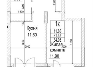 Однокомнатная квартира на продажу, 34.1 м2, Новосибирск, Железнодорожный район