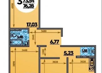 Продаю 3-комнатную квартиру, 76.3 м2, посёлок Берёзовый, улица имени Профессора Малигонова, 42/1