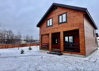 Продажа дома, 160 м2, дачный посёлок Облака, Хребтовая улица