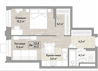 1-комнатная квартира на продажу, 41.5 м2, посёлок Коммунарка, посёлок Коммунарка, 1