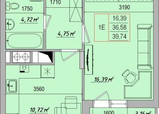 Продажа 1-комнатной квартиры, 39.7 м2, Белгород, улица Игоря Чернухина