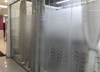 Сдается в аренду помещение свободного назначения, 32 м2, Дмитров, Школьная улица, 2