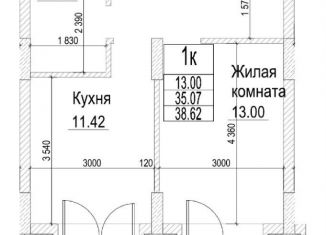 Продам 1-комнатную квартиру, 38.6 м2, Новосибирск, Железнодорожный район