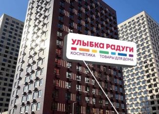 Продаю помещение свободного назначения, 138 м2, Москва, 1-й Грайвороновский проезд, 3Ак1, метро Стахановская