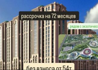 Продаю многокомнатную квартиру, 51.4 м2, Чечня