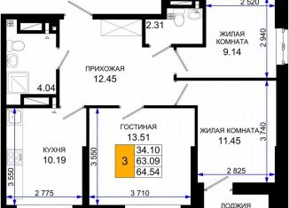 Продается трехкомнатная квартира, 65 м2, Ростов-на-Дону, Октябрьский район, Элеваторный переулок, 6/3