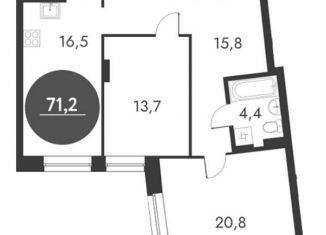 Продаю трехкомнатную квартиру, 71.2 м2, Новосибирск, метро Золотая Нива