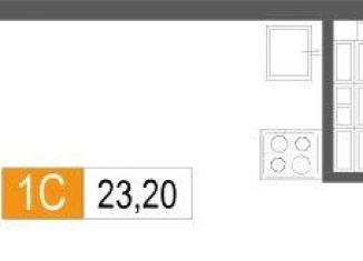 Продаю квартиру студию, 23.2 м2, Екатеринбург, ЖК Фристайл, улица Новостроя, 7