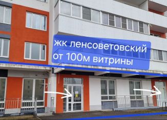 Сдам торговую площадь, 218 м2, посёлок Шушары, Московское шоссе, 250к2