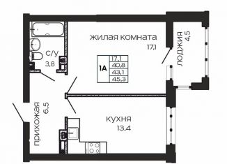 Продается 1-ком. квартира, 45.3 м2, Ростовская область, улица Максима Горького, 297