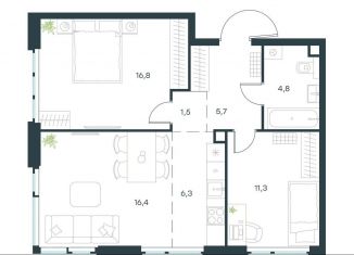 Продаю трехкомнатную квартиру, 62.8 м2, Москва, метро Аминьевская, жилой комплекс Левел Мичуринский, к7