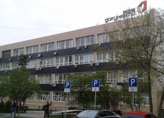 Продаю помещение свободного назначения, 1014 м2, Мытищи, улица Карла Маркса, 4