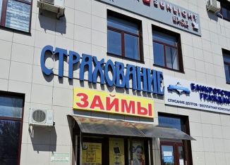 Офис на продажу, 22.3 м2, Ставропольский край, улица Фрунзе, 2