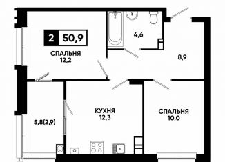 Продам двухкомнатную квартиру, 50.9 м2, Кисловодск