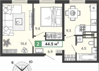 Продается 2-комнатная квартира, 44.5 м2, Пензенская область