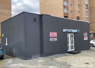 Продам торговую площадь, 52 м2, Электросталь, Юбилейная улица, 5