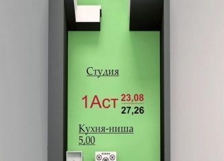 Продается квартира студия, 31.1 м2, Набережные Челны