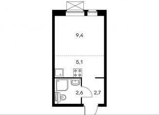 Продам квартиру студию, 19.5 м2, Московская область