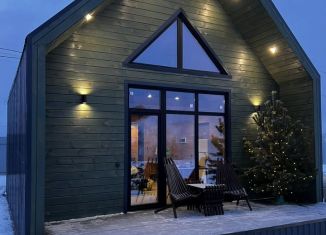 Продается дом, 59.1 м2, деревня Ключи, Центральная улица, 26