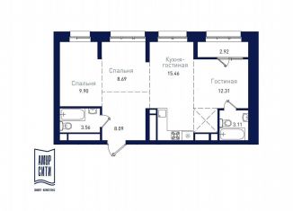 Продажа 3-комнатной квартиры, 64 м2, Благовещенск