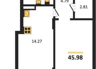 Продажа 1-ком. квартиры, 46 м2, Воронеж, Коминтерновский район