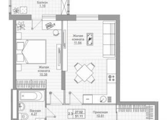 Продаю 1-комнатную квартиру, 51.1 м2, Татарстан, улица Тёплых Встреч, 3