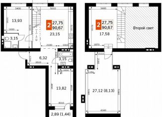 Продажа 2-комнатной квартиры, 90.7 м2, деревня Митькино