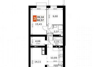 Продам 2-комнатную квартиру, 68.6 м2, деревня Митькино