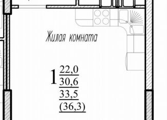 Квартира на продажу студия, 36.2 м2, Самара, Советский район, улица Победы, 3Б