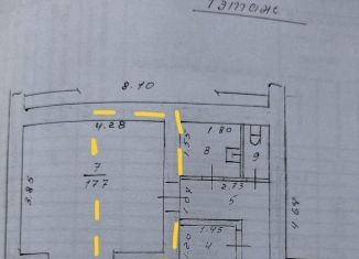 Сдается офис, 10 м2, Воронеж, улица Космонавтов, 60, Советский район