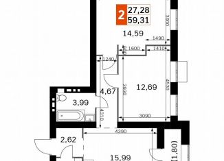 Продажа 2-комнатной квартиры, 59.3 м2, деревня Митькино