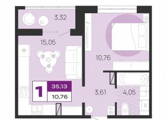 1-комнатная квартира на продажу, 35.1 м2, Брянск