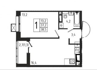 Продается 1-комнатная квартира, 38.5 м2, Химки