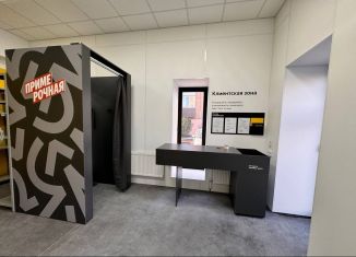 Аренда помещения свободного назначения, 24 м2, Тюмень, Станционная улица, 20А