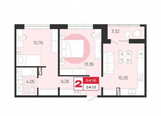 Продается 2-комнатная квартира, 54.2 м2, Брянская область